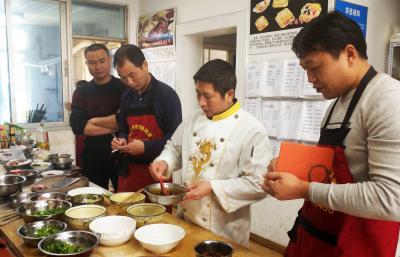 注重面館運(yùn)營細(xì)節(jié)，細(xì)節(jié)決定成?。? /></a>
                    <p class=