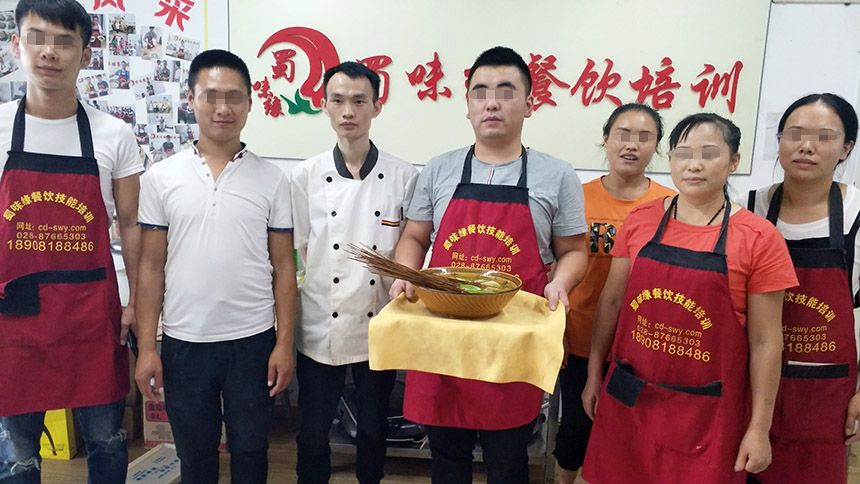 成都串串香培訓(xùn)哪個好？成都串串培訓(xùn)學(xué)校