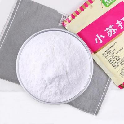 面食“發(fā)面”的6個(gè)訣竅，新手也能輕松掌握