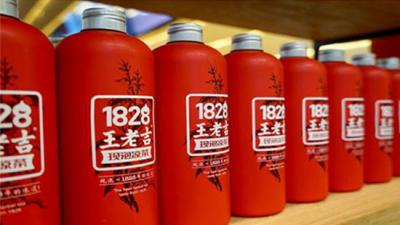 奶茶誕生以來最大的競爭對手出生了，會是它嗎？