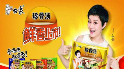 方便面市場急需突破，幾大廠家尋求變法