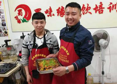 成都小吃培訓　正宗烤魚技術(shù)培訓
