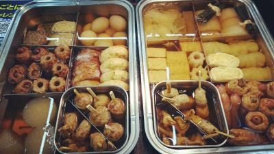 四川關東煮小吃技術培訓哪里好？小吃培訓中心