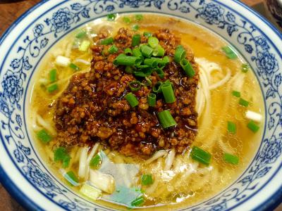 面食專業(yè)技術(shù)培訓(xùn)哪里比較靠譜？