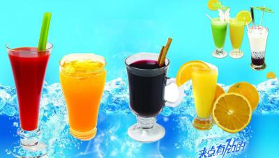 奶茶技術(shù)培訓(xùn)學(xué)校要多少錢(qián)？