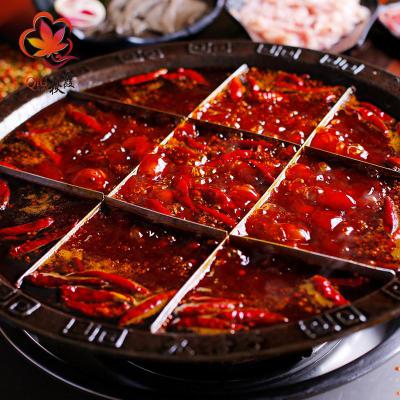 火鍋培訓學費要多少錢？專業(yè)火鍋技術培訓