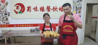 美食小吃技術(shù)培訓(xùn)學(xué)校，四川小吃培訓(xùn)學(xué)校排名