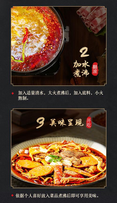 學(xué)冒菜技術(shù)培訓(xùn)多少錢？學(xué)習(xí)正宗四川冒菜技藝